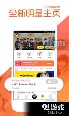 吃瓜黑料正能量爆料网址导航